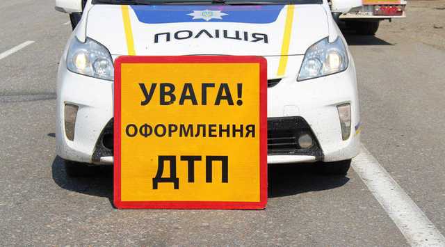 В Киеве в ДТП попал автомобиль полиции