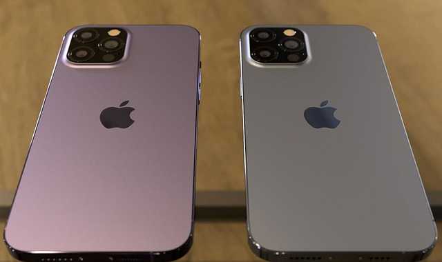 В Apple сообщили, сколько будет стоить новый iPhone 13