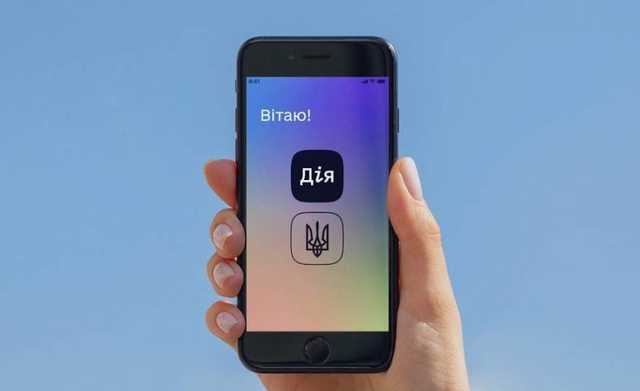 В "Дие" появится возможность растаможки автомобилей