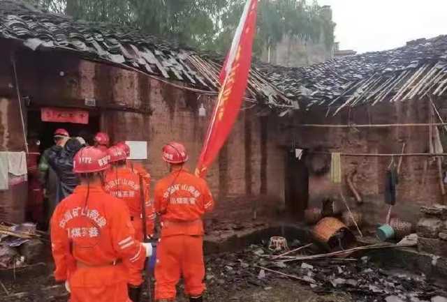 В Китае произошло мощное землетрясение, есть погибшие