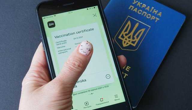 В Украине ужесточат ответственность за подделку COVID-сертификатов и справок, - Минздрав