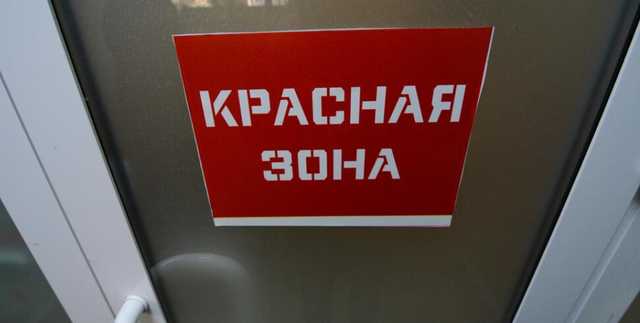 В ОРДО предупредили о практически полной загрузке больниц пациентами с коронавирусом