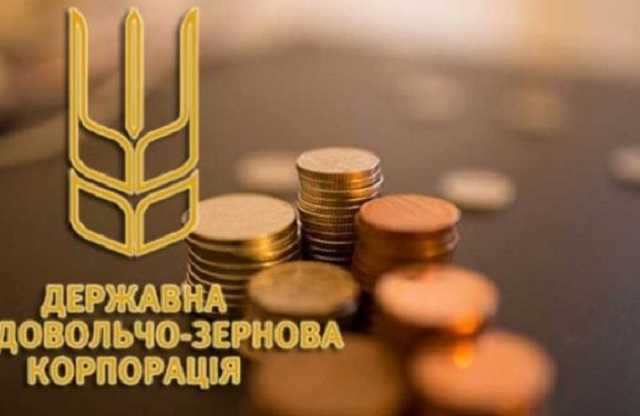 Минэкономики назначило нового главу ГПЗКУ