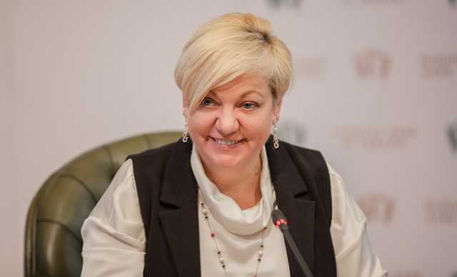 Как Украина финансирует банк порошенковской подруги Гонтаревой