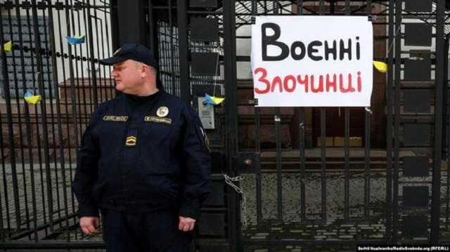 «Закон о военных преступниках» не находится в приоритетах украинской власти