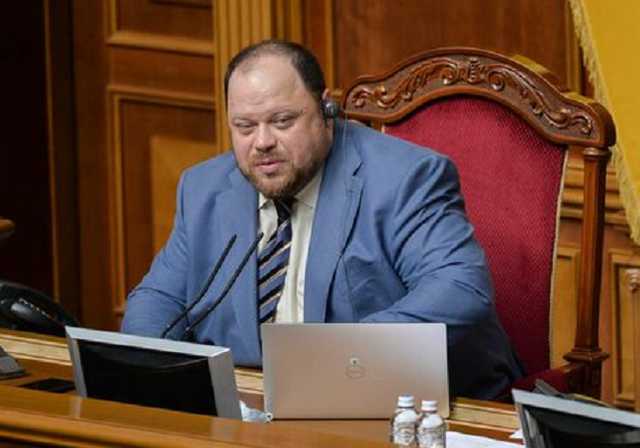 Стефанчук: Засыпать спамом Венецианскую комиссию – не совсем правильно