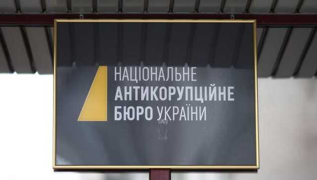 Брату главы Окружного админсуда Киева сообщили новое подозрение