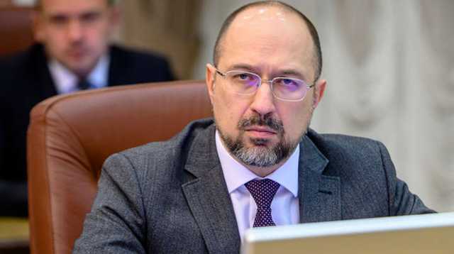 Шмыгаль анонсировал ужесточение карантинных ограничений с 22 сентября