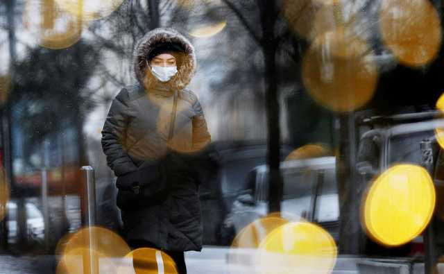 :  ,    20   COVID-19  