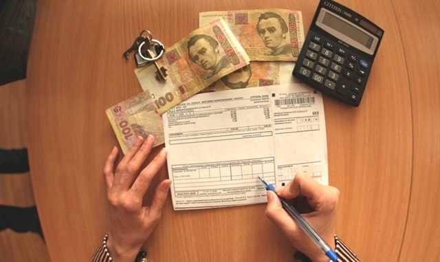 Киевляне получили безумные платежки за отопление. Для их оплаты берут кредиты