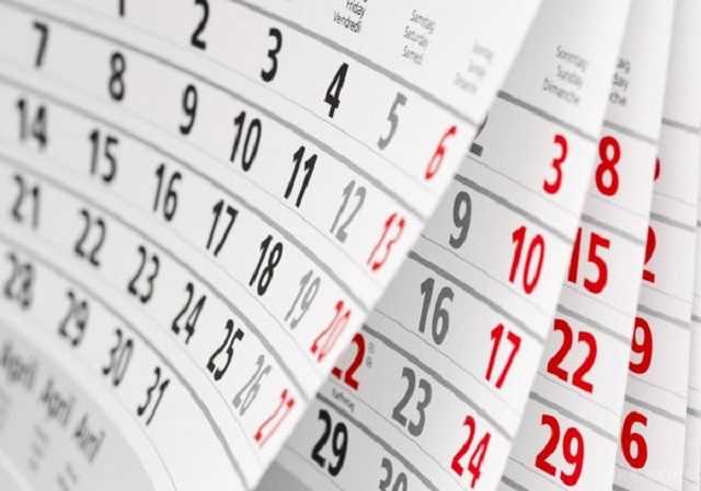 Минкультуры предлагает отменить перенос выходных дней в связи с праздниками