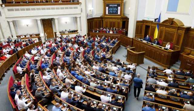 Завтра Рада соберется на внеочередное заседание: что рассмотрят