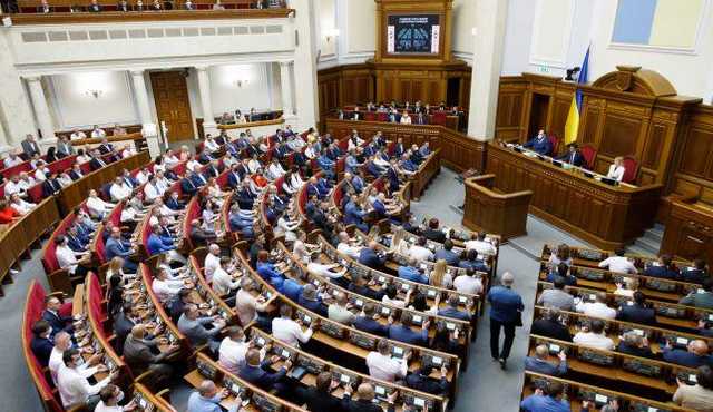 Рада не признала выборы в Госдуму России