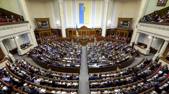 Рада перенесла на два месяца запуск Бюро экономической безопасности