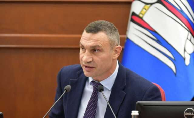 Кличко судится с Госгеокадастром за границы Киева