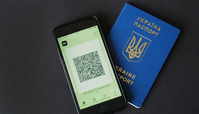 COVID-сертификаты уже можно распечатать на портале "Дия": как это сделать