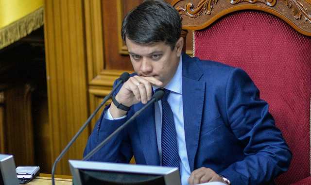 В Раде собирают подписи за отставку Разумкова