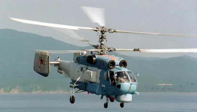 У Росії розбився вертоліт ФСБ: з’явилися фото та відео з місця аварії