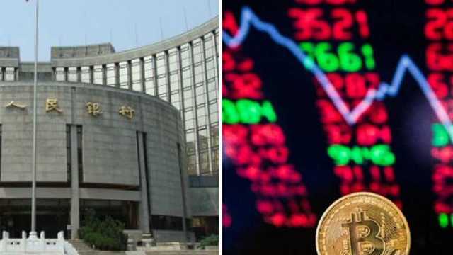 Центральный банк Китая объявил все криптовалютные операции незаконными: биткойн подешевел