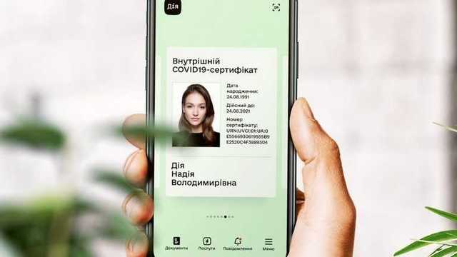 Действие COVID-сертификата можно продолжить: в Минздраве объяснили, как это сделать