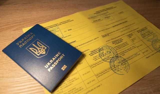 У Чернівецькій області чоловік пред’явив прикордонникам саморобний COVID-сертифікат