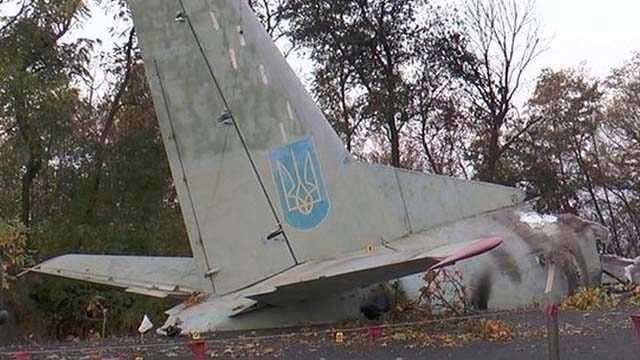 "Украина всегда будет помнить своих героев", - Зеленский в годовщину авиакатастрофы под Чугуевом