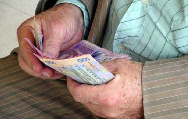 Украинцам грозит снижение пенсий на 10%: в Минсоцполитики сделали заявление