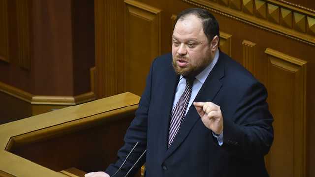 Никакой коллизии нет, - Стефанчук о принятии закона об олигархах