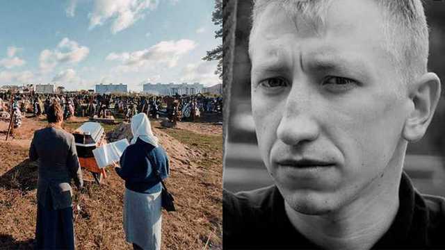 На 55 день после смерти: в Киеве похоронили белорусского активиста Шишова