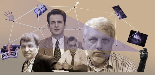 Вбиті за професію. Загиблі журналісти України та розслідування їхніх справ