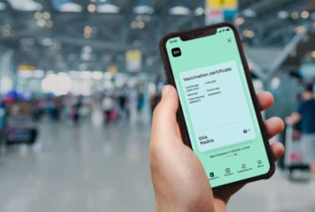 5 тыс. грн за поддельный COVID-сертификат: На Черкасщине разоблачили медработницу и ее знакомую