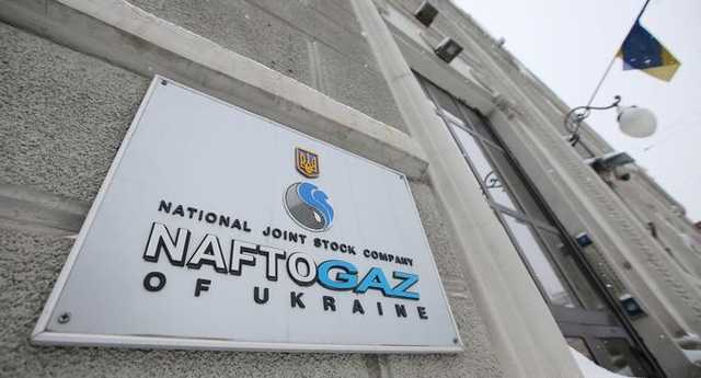 Юрий Романенко: “Очень печальное и глупое газовое кино”