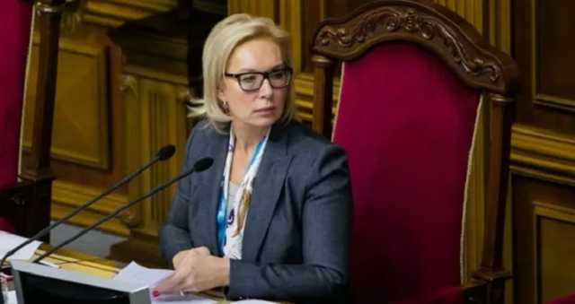 Россия незаконно удерживает в заключении по политическим мотивам 121 гражданина Украины, - Денисова