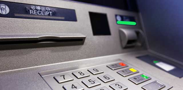 Банкоматы начали выдавать фальшивые купюры