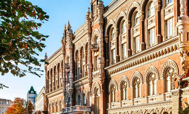 СНБО не обращался к НБУ относительно “банкопада”