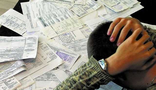 Долги за коммунальные услуги: украинцы задолжали миллиарды