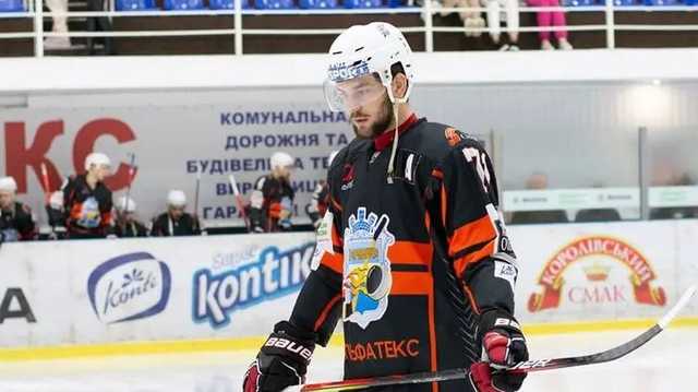 Показавший расистский жест хоккеист из "Кременчука" отделался тремя матчами дисквалификации