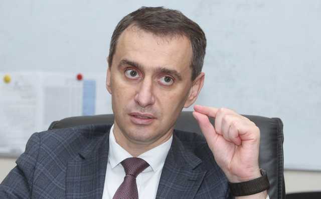 Ляшко: ни одна область не соответствует "оранжевой" или "красной" зонам