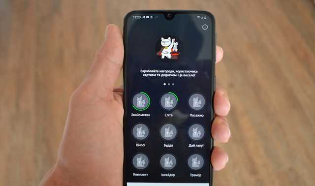 В работе "Монобанка" произошел сбой