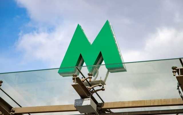 Работу метро в Киеве могут ограничить