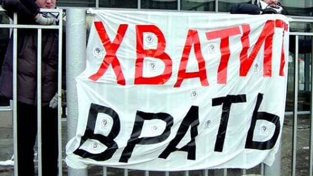 Российские СМИ всегда врут про Украину – журналист