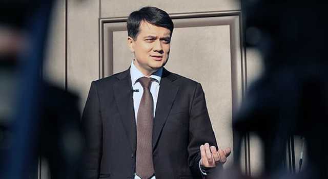 Разумкова можуть позбавити не лише крісла, але і мандата – Гримчак