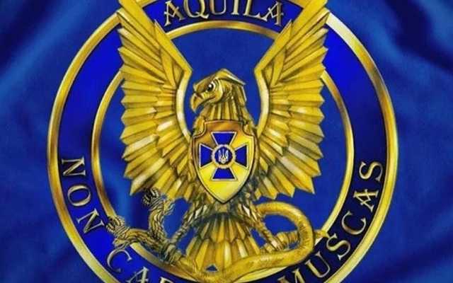 Подозреваемому в госизмене экс-чиновнику Администрации президента и СНБО предъявлены обвинения, - СБУ