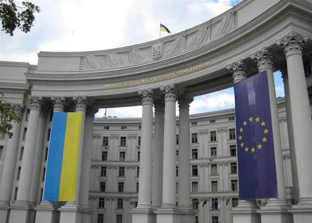 МИД ответил на заявление аудитора ЕС о масштабах коррупции в Украине
