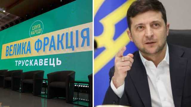 В ОП рассказали, стоит ли ждать "сенсаций" от Зеленского в Трускавце