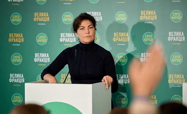 Венедиктова объяснила, почему покушение на Шефира — не постановка