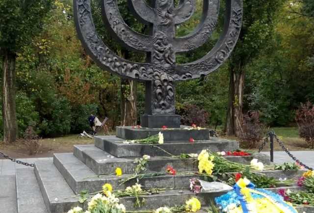 В Киеве прошел Марш памяти погибших во время расстрелов в Бабьем Яру