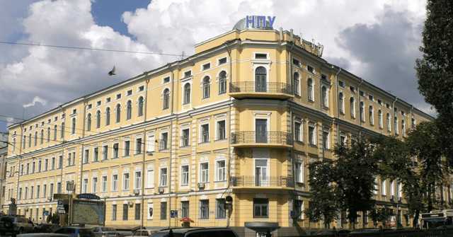 В Киеве "заминировали" здание университета Драгоманова: студентов срочно эвакуировали