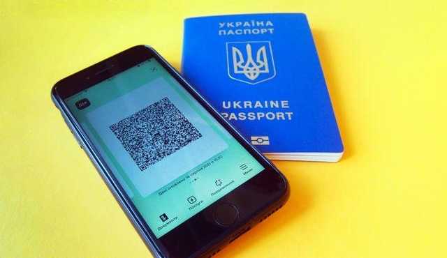 В Украине вынесли первый приговор врачу за подделку COVID-сертификатов