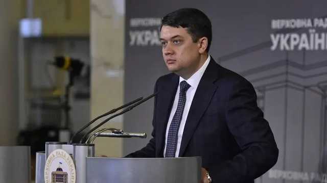 Спикера Разумкова удалили из фракционного чата "Слуги народа"